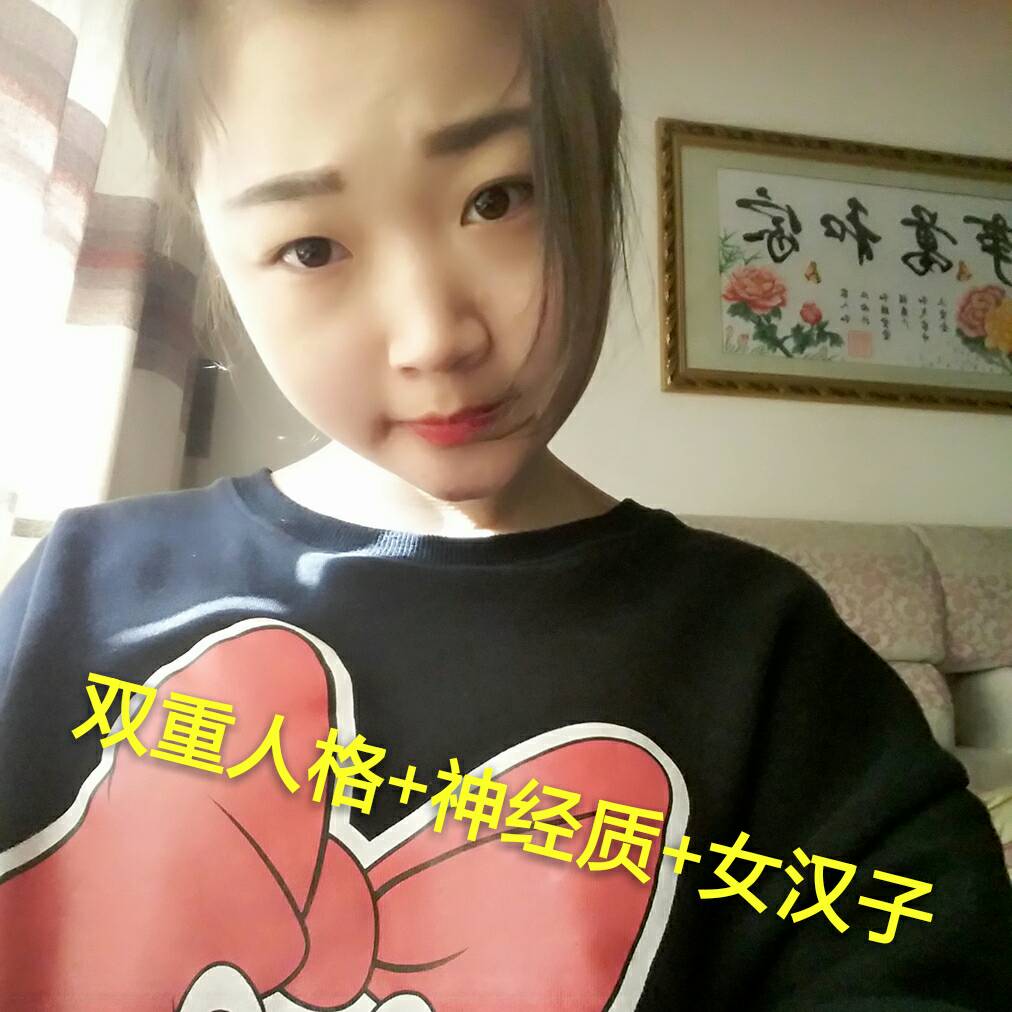 左典典i照片yy左典典i个人相册私照_左典典i相册 yy live主播资料库