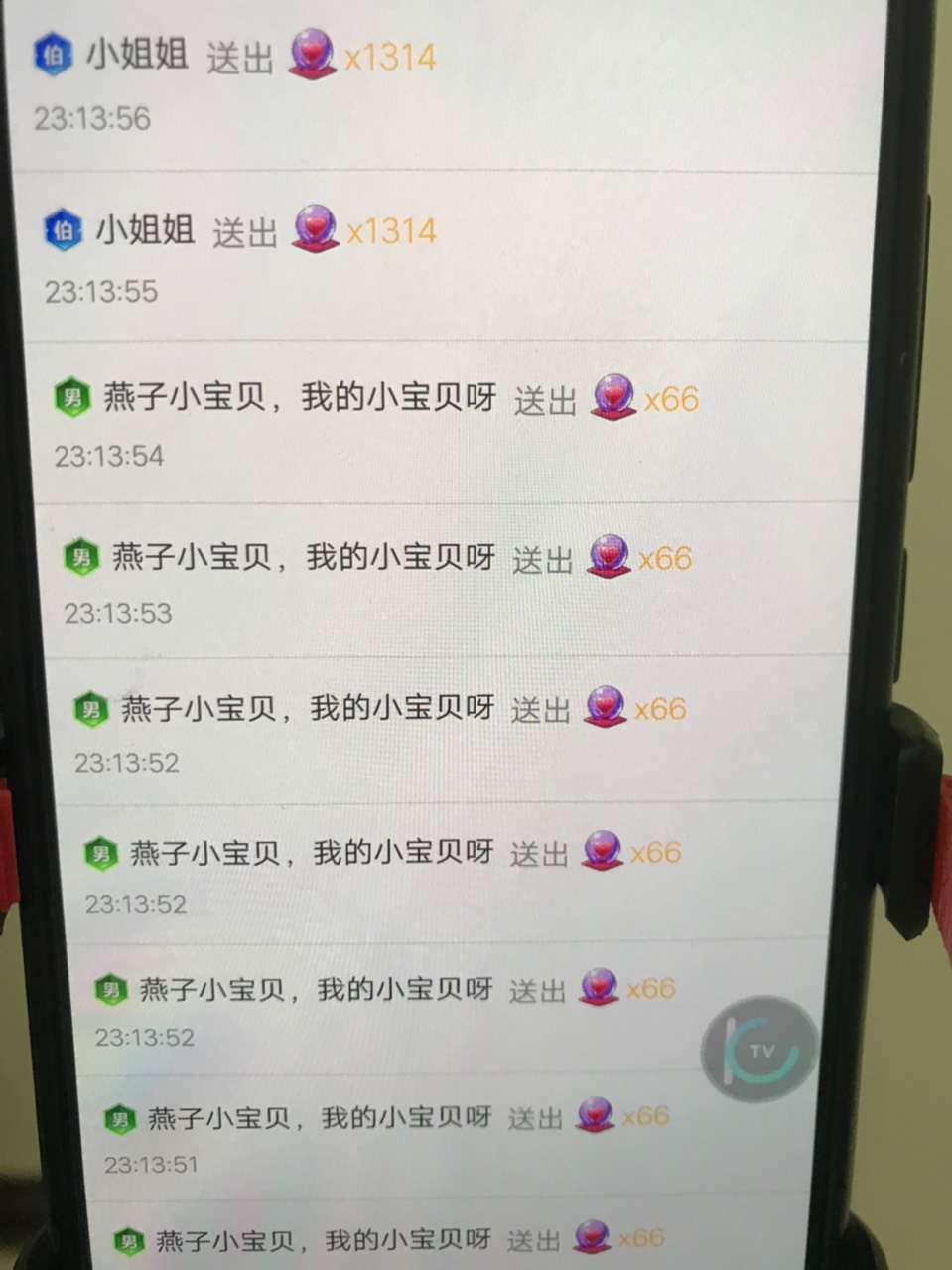 败家娘们儿简谱_视频 传说这些词只有 败家娘们儿 才能看懂 你认识几个