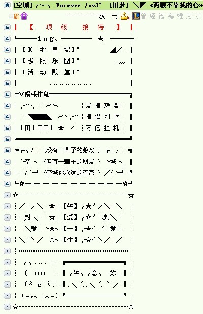 佩奇简谱_小猪佩奇简谱(2)