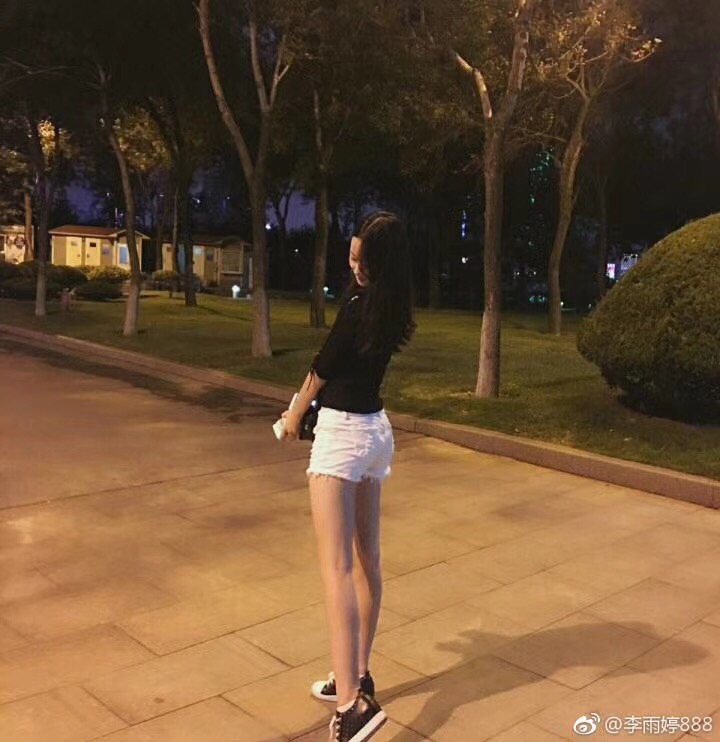 李雨婷