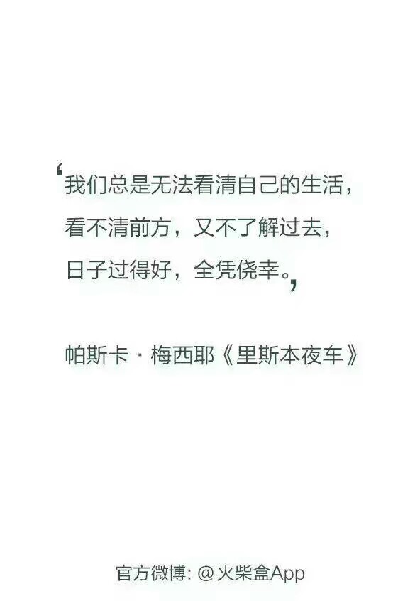 不想和你做朋友简谱_我才不想和你做朋友呢