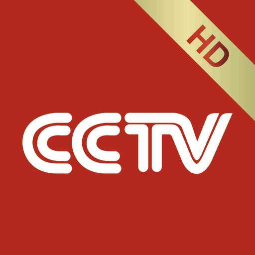 CCTV1id图片
