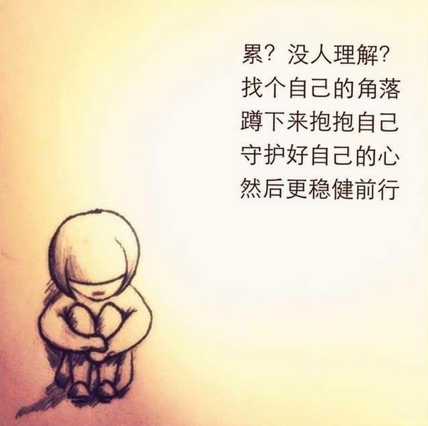 小时候可乖了照片